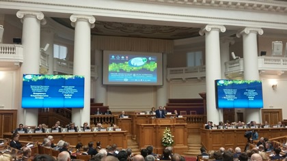 Продолжается работа VIII Невского экологического конгресса